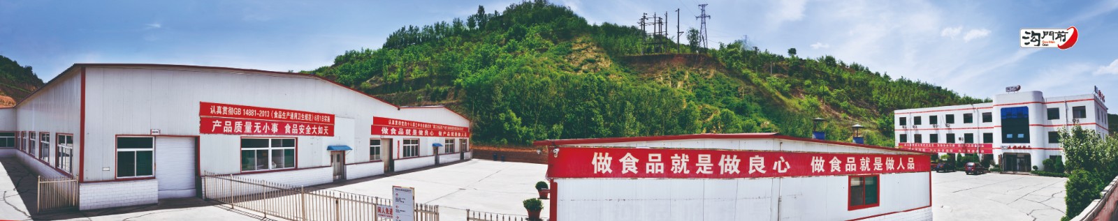 http://www.w473.cn/d/file/contents/2021/09/61371477a23ed.jpg